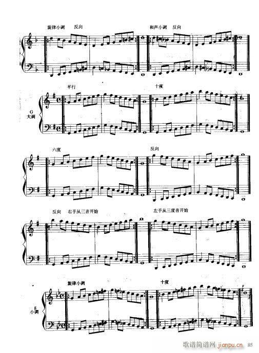 ���L(f��ng)�����༼��81-100(���L(f��ng)���V)5