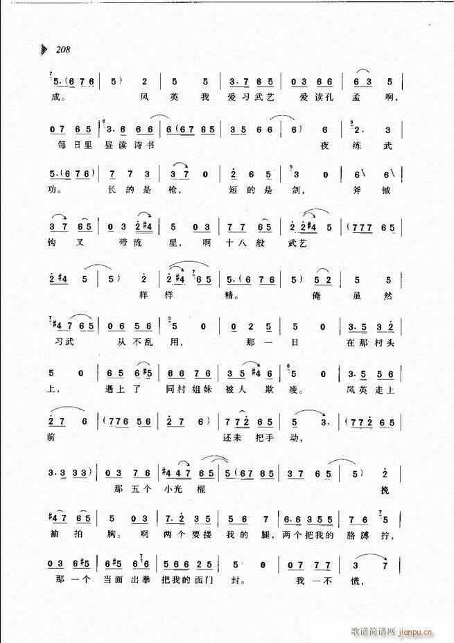 ��@�������³����x��181 240(ԥ�����V)28