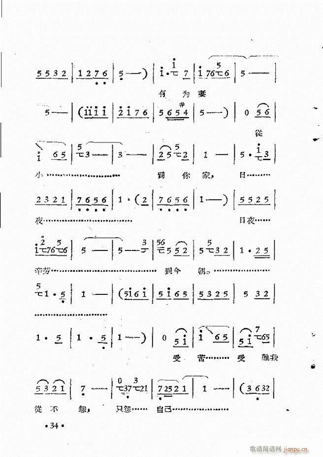 ����ԥ��Ժ�r(sh��)�b��ǻ�x�� ��һ��Ŀ�ǰ��1 50(ԥ�����V)44