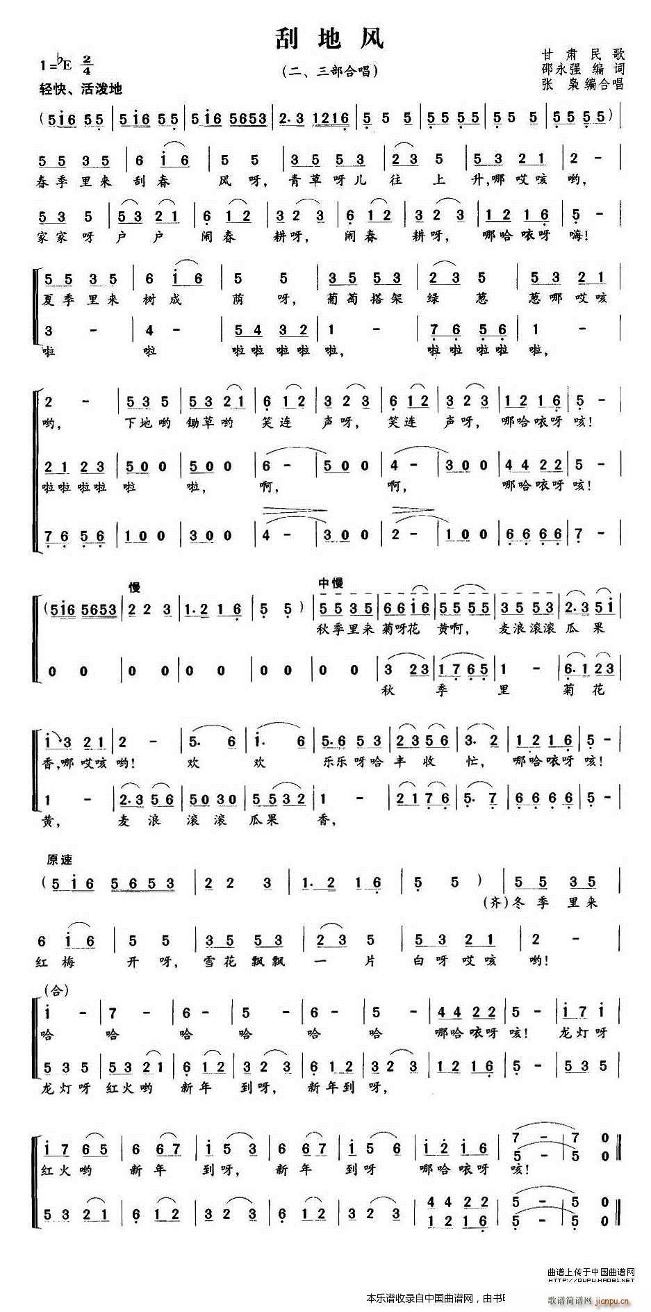 �ε��L(f��ng) �� �����ϳ� �ϳ��V(�ϳ��V)1