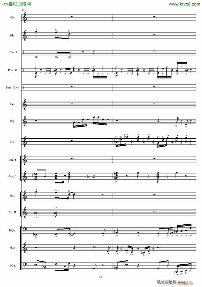 Ӿ�� Watery Graves(���V)38