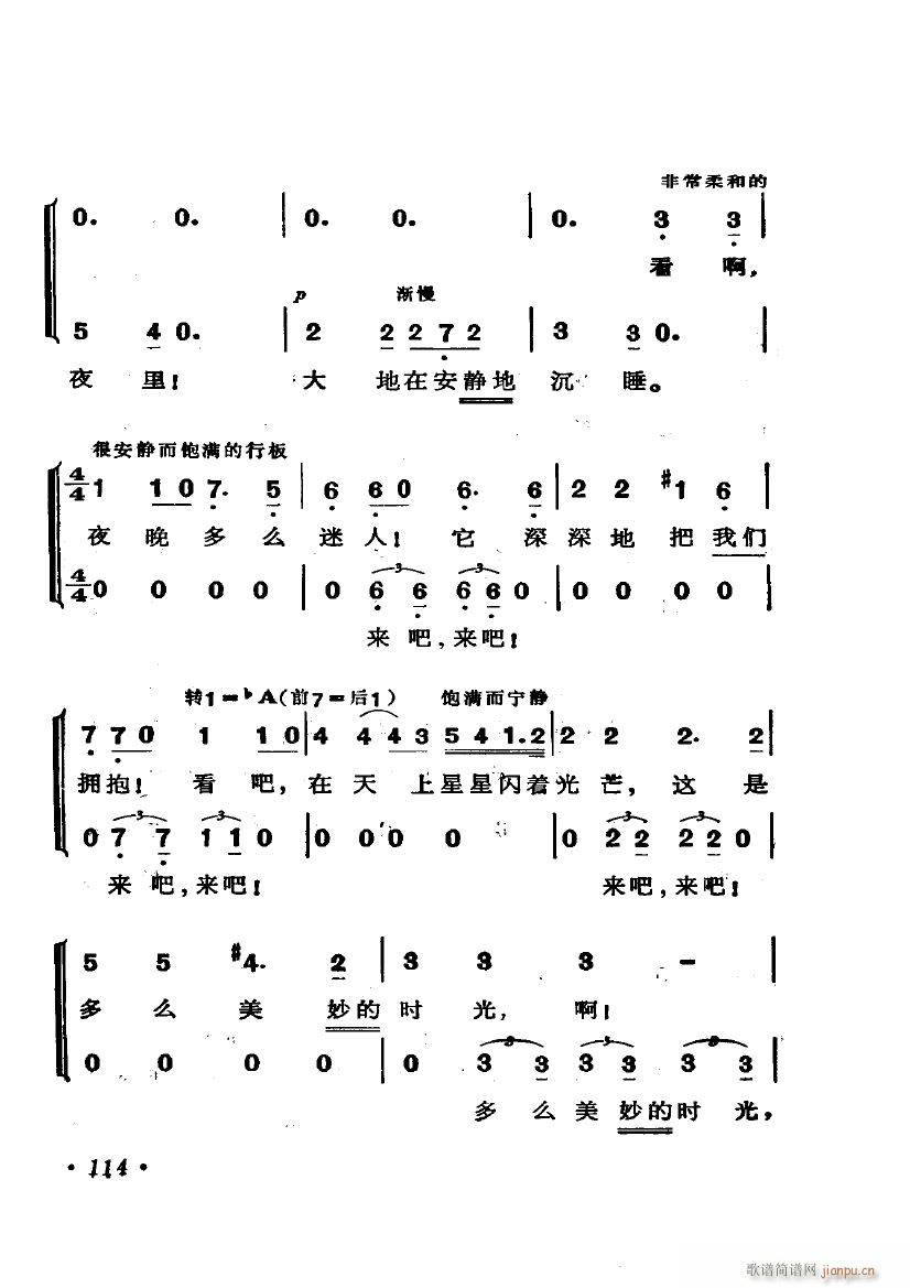 �脡 �������� �x��6��(ʮ�ּ�����)14