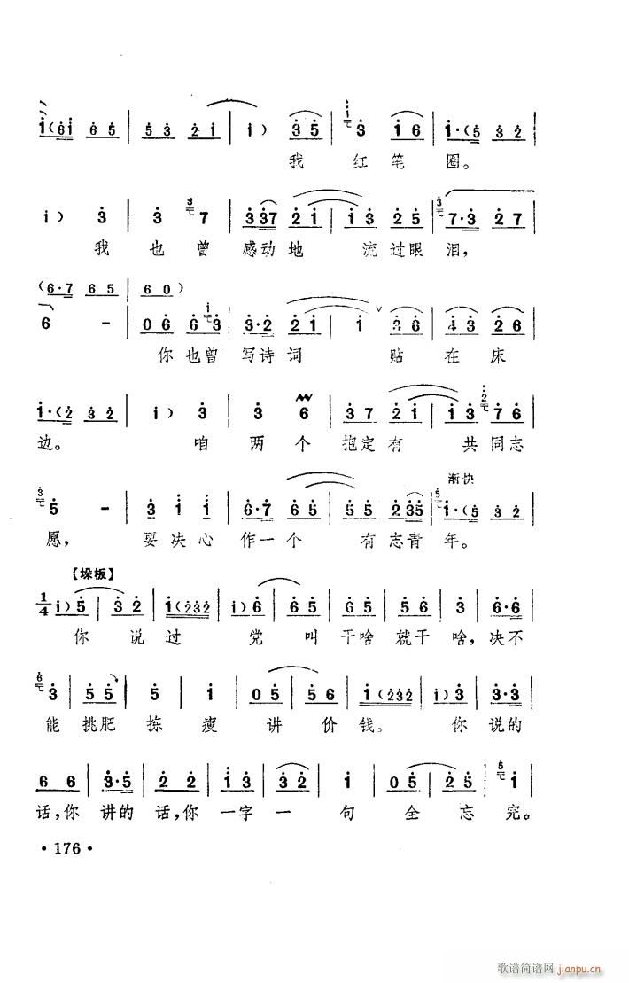 ���(y��ng)�� ԥ�� ���_�� 101 150(ԥ�����V)5