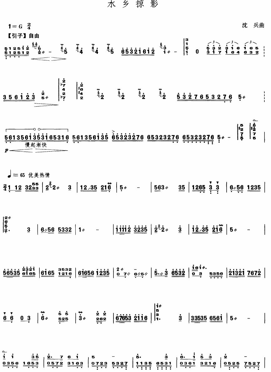 ˮ�l��Ӱ(������(l�� )�V)1