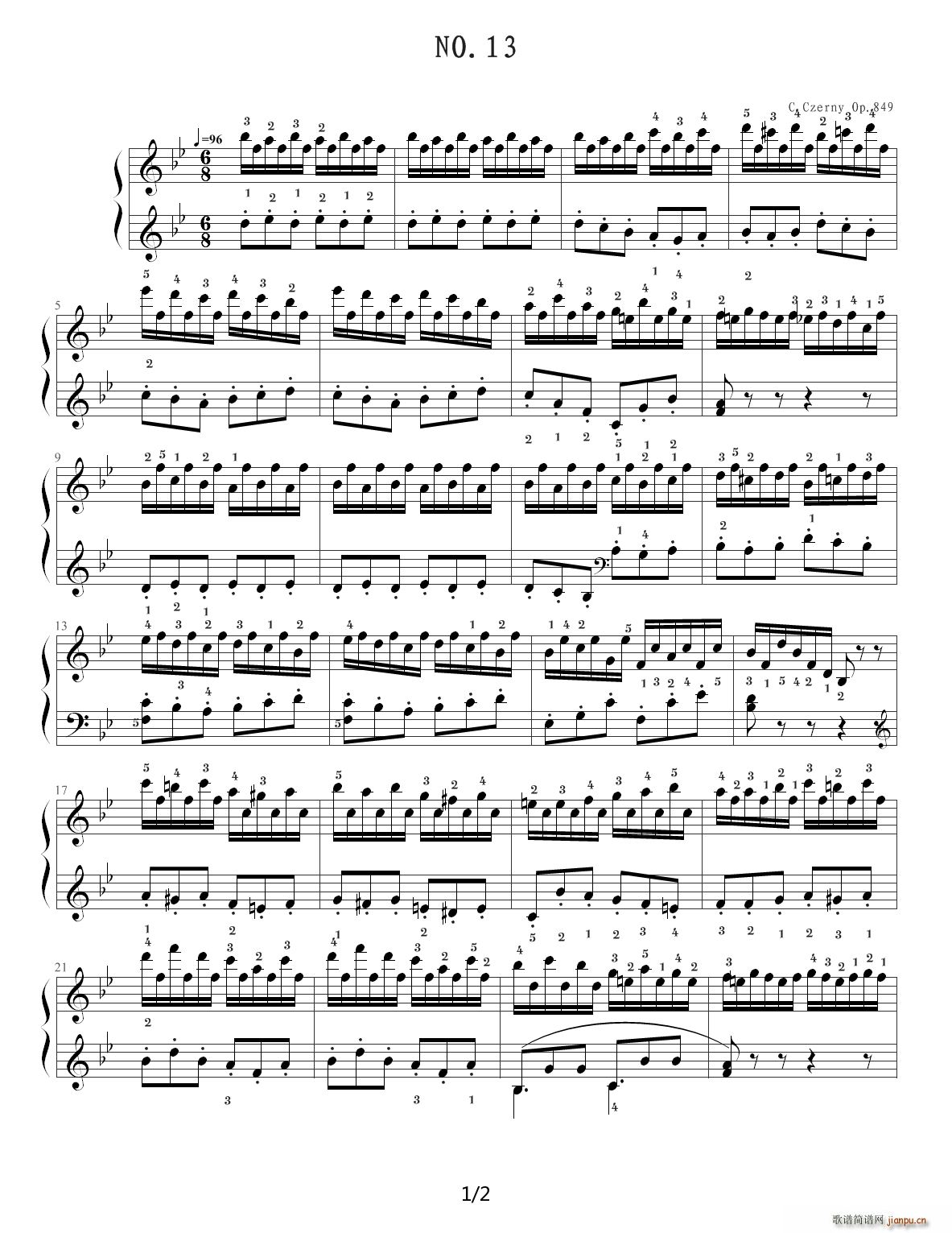 ܇(ch��)����849������ ������������� NO 13 ��B�{(����V)1