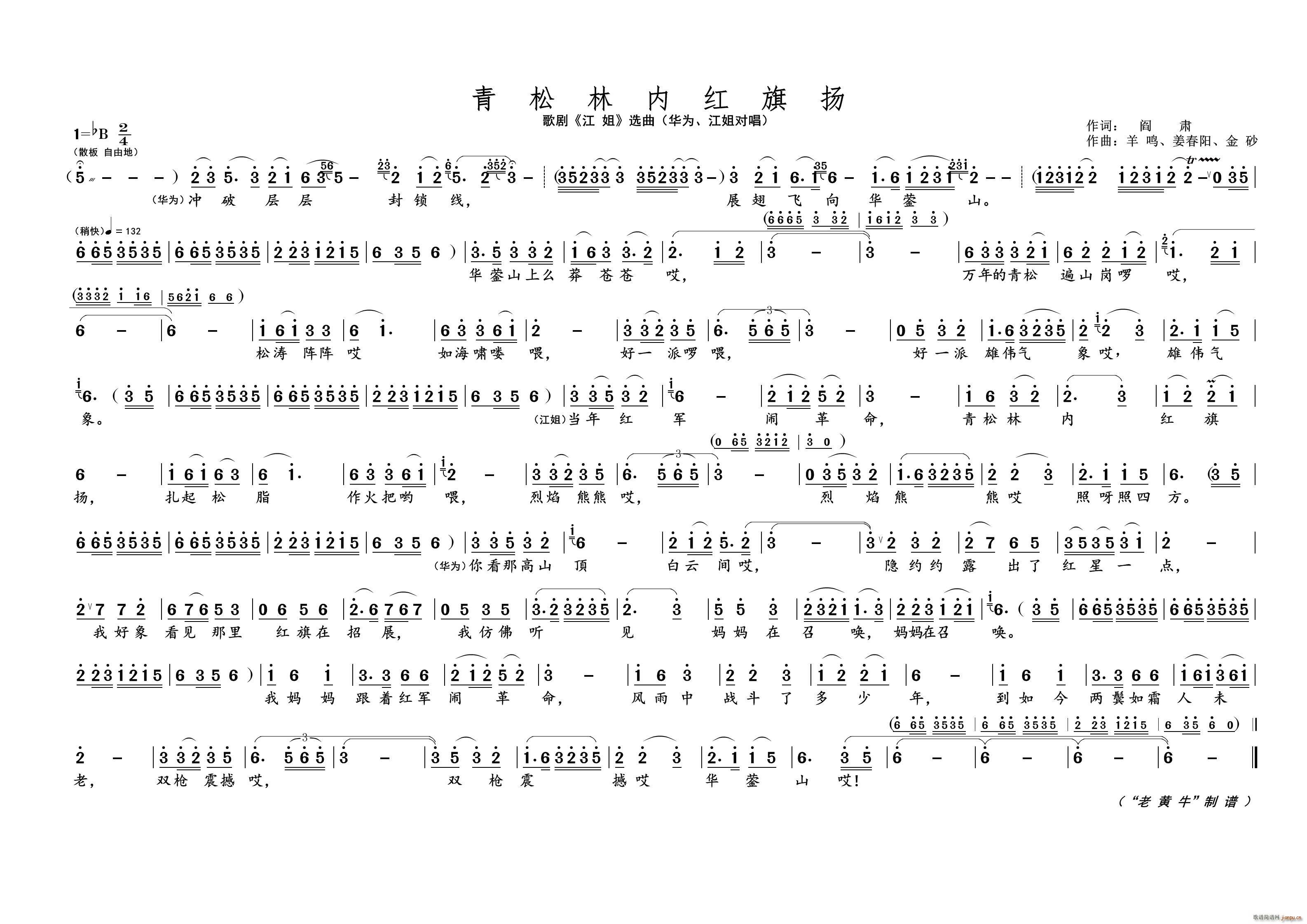 �����փȼt��P �脡�x��(ʮ�ּ�����)1