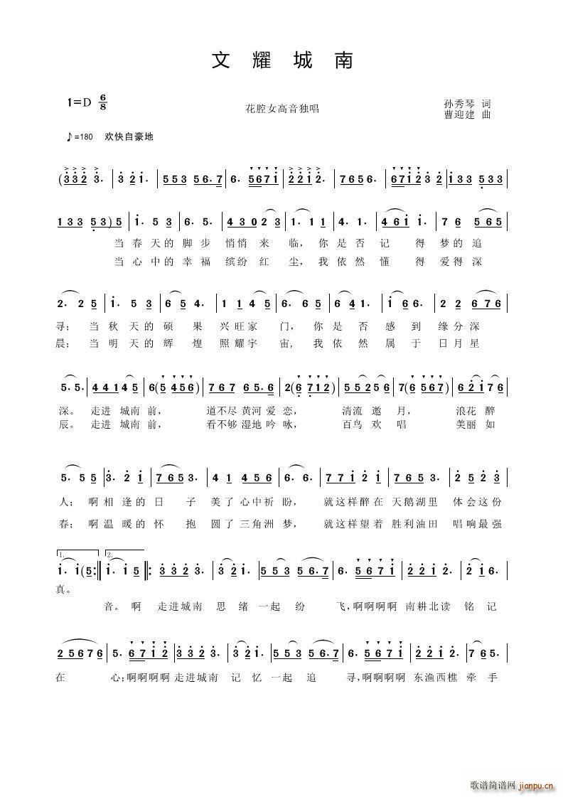 ��ҫ����(���ָ��V)1