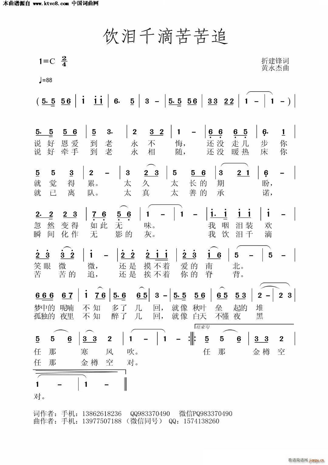 Iǧ�ο��׷(���ָ��V)1