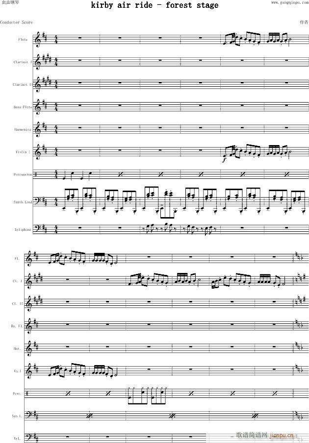 Kirby Air Ride(����V)1