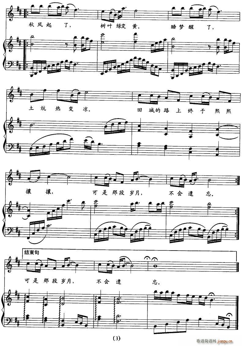 ����һ�Εr(sh��)��(���ָ��V)3