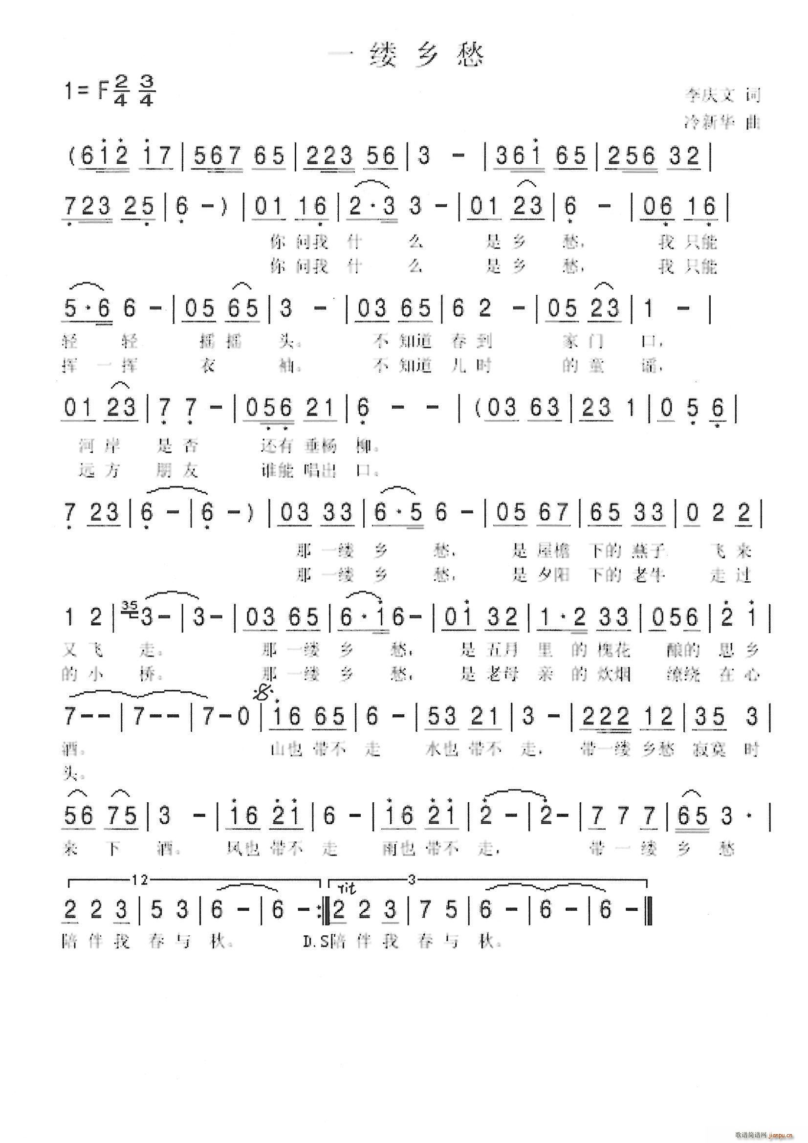 һ�|�l��(���ָ��V)1