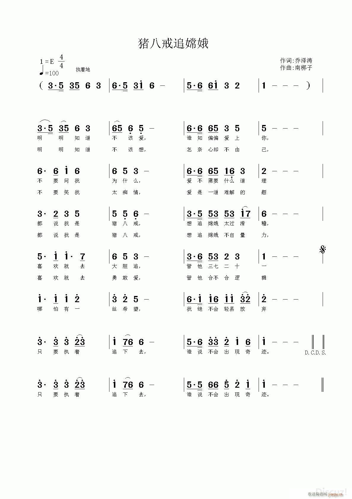 �i�˽�׷�϶� �ϰ�����(ʮ�ּ�����)1