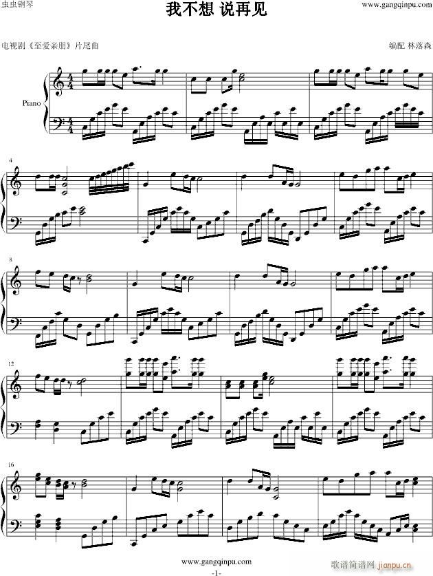 �Ҳ���(����V)1