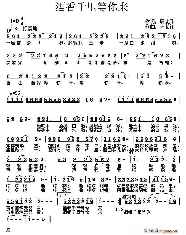 ����ǧ������(l��i)(���ָ��V)1