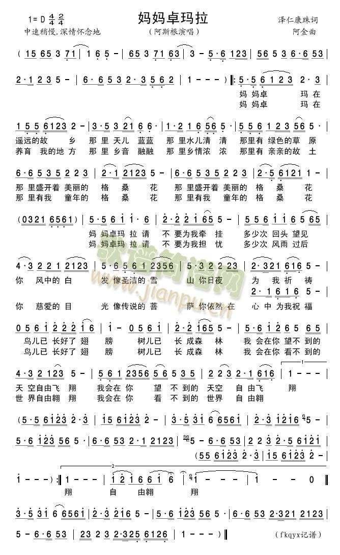 ����׿����(���ָ��V)1