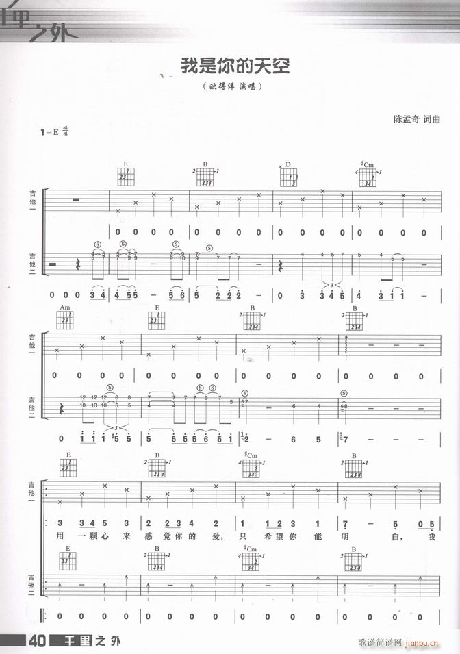 ���� ����������(����V)1