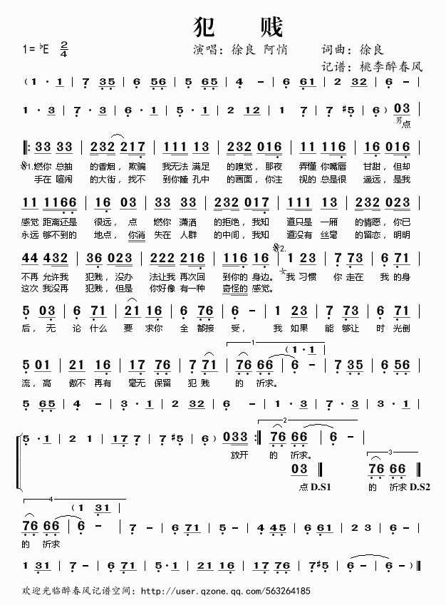 ���v��������(���ָ��V)1