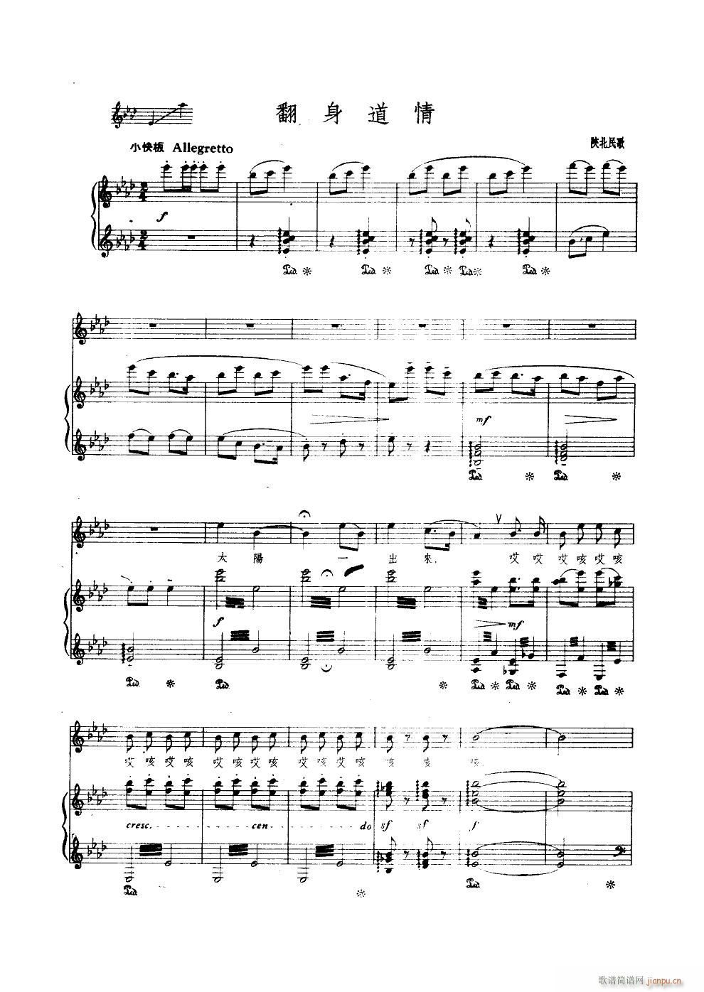 �������� 䓰��V(����V)1