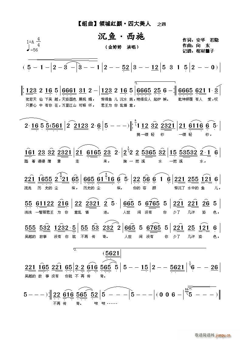 ���~(y��)����ʩ(���ָ��V)1