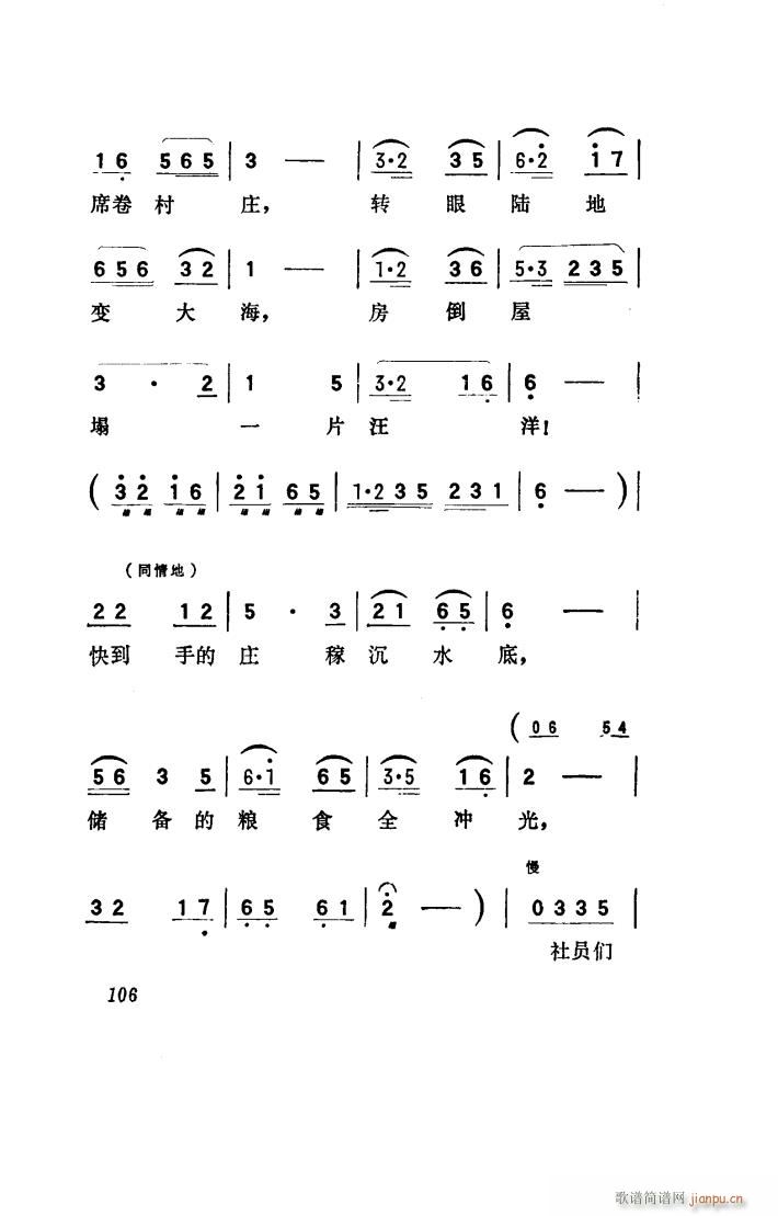 ���(y��ng)�� �脡 001 050(ʮ�ּ�����)38