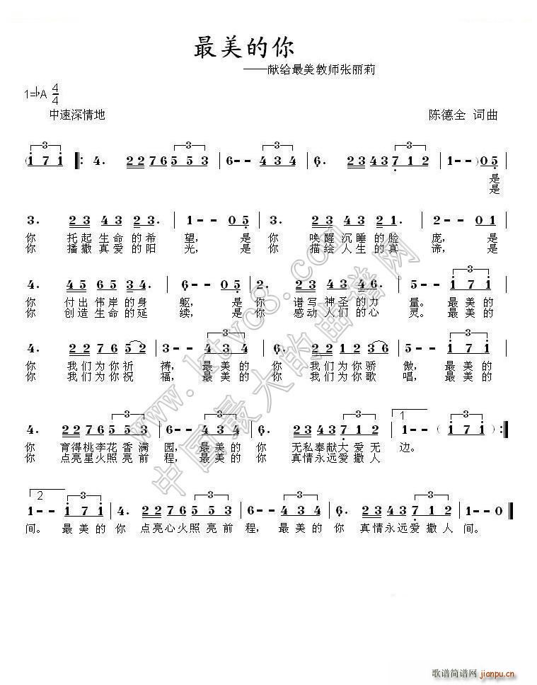 �������� �I�o�����̎�������(ʮ�ּ�����)1