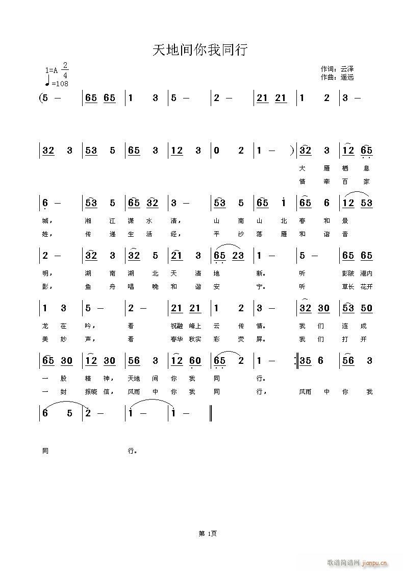 ����g����ͬ��(���ָ��V)1