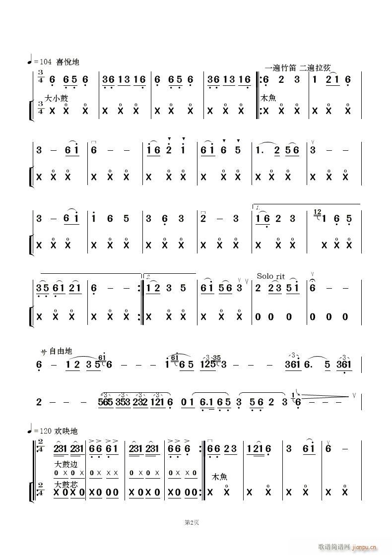 �Ƹ� ��(l�� )����(���V)18