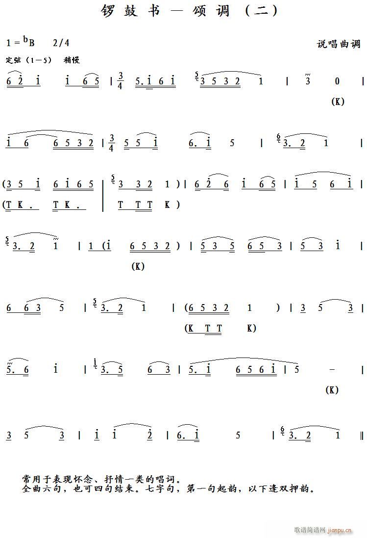 茹ĕ�(sh��) ��{ ��(���ָ��V)1