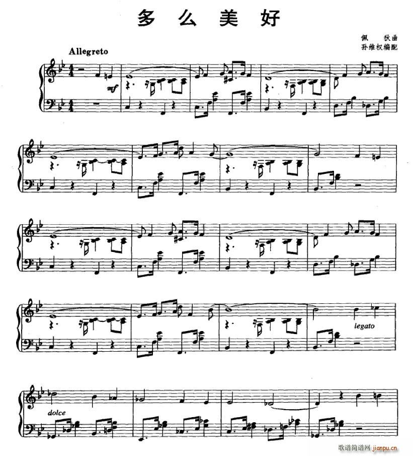 ��ô����(���ָ��V)1