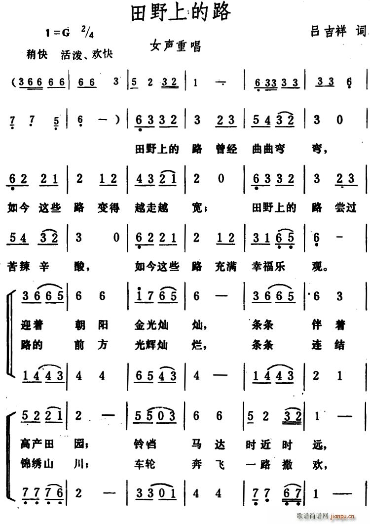 ��Ұ�ϵ�· Ů�س�(ʮ�ּ�����)1