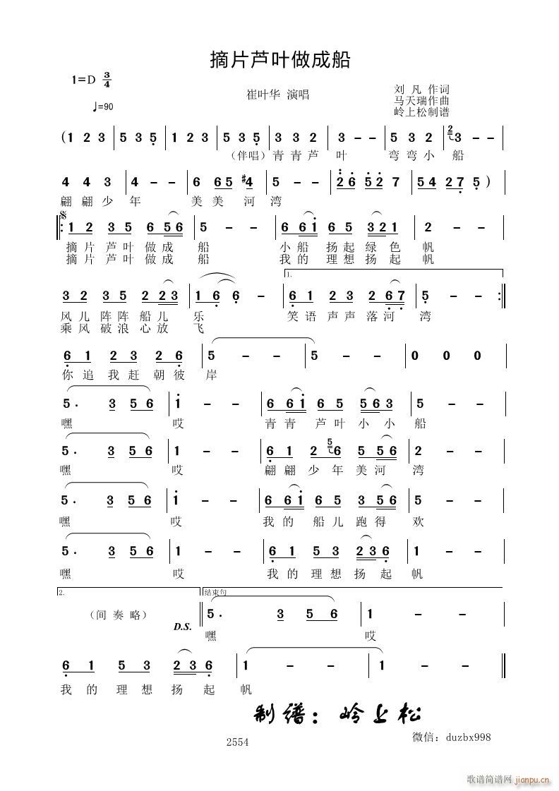 ժƬ�J�~���ɴ�(���ָ��V)1