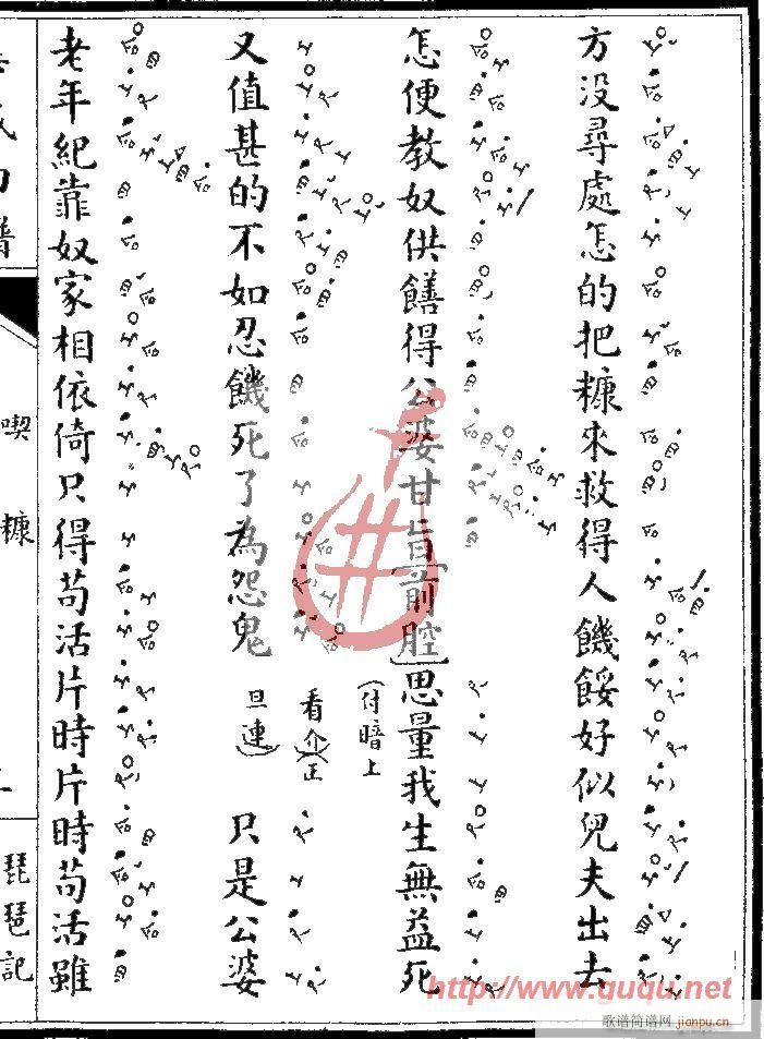 ����ӛ���Կ�(�����V)5