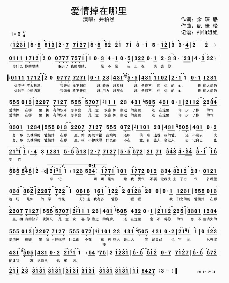 ��(��i)���������(���ָ��V)1