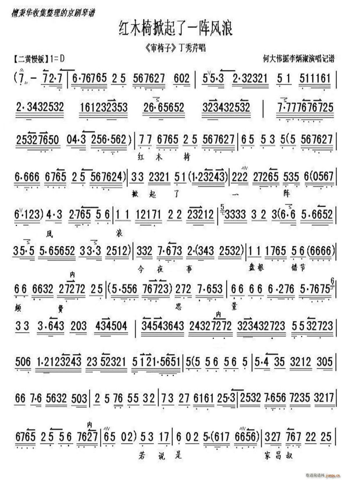 �tľ��������һ��L(f��ng)�� ������ �����۳����V(�������V)1