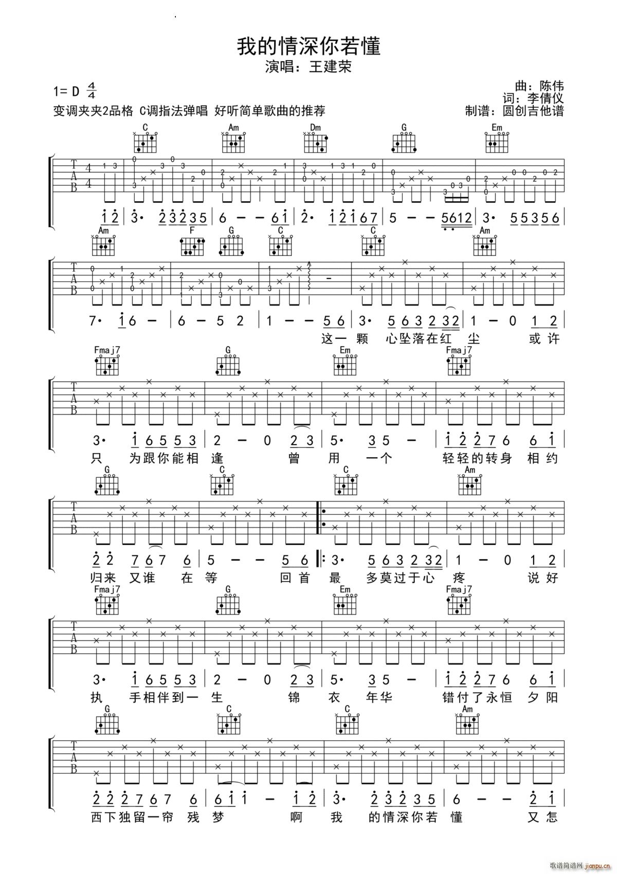 �ҵ����������� C�{(�����V)1