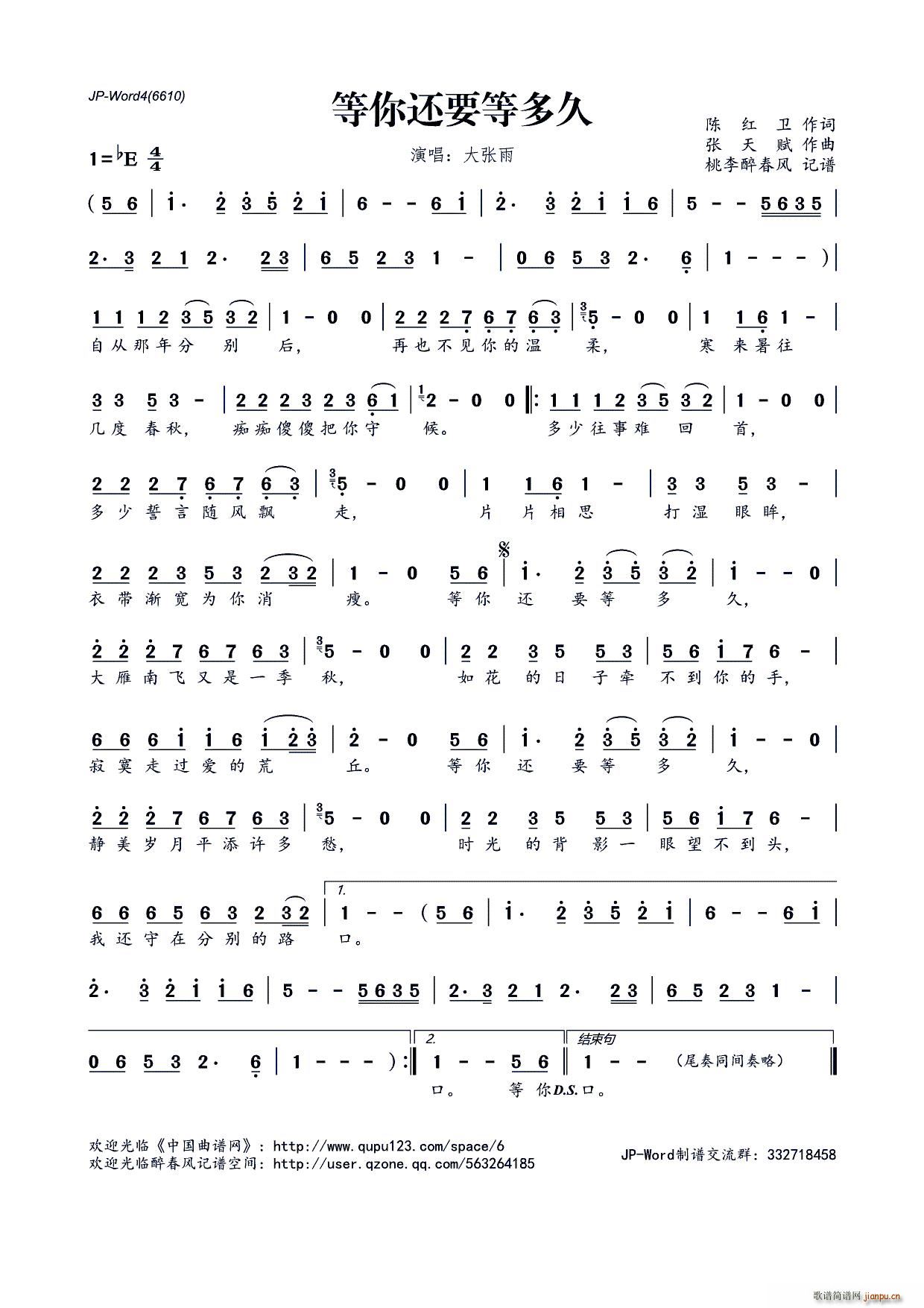 ����߀Ҫ�ȶ��(���ָ��V)1