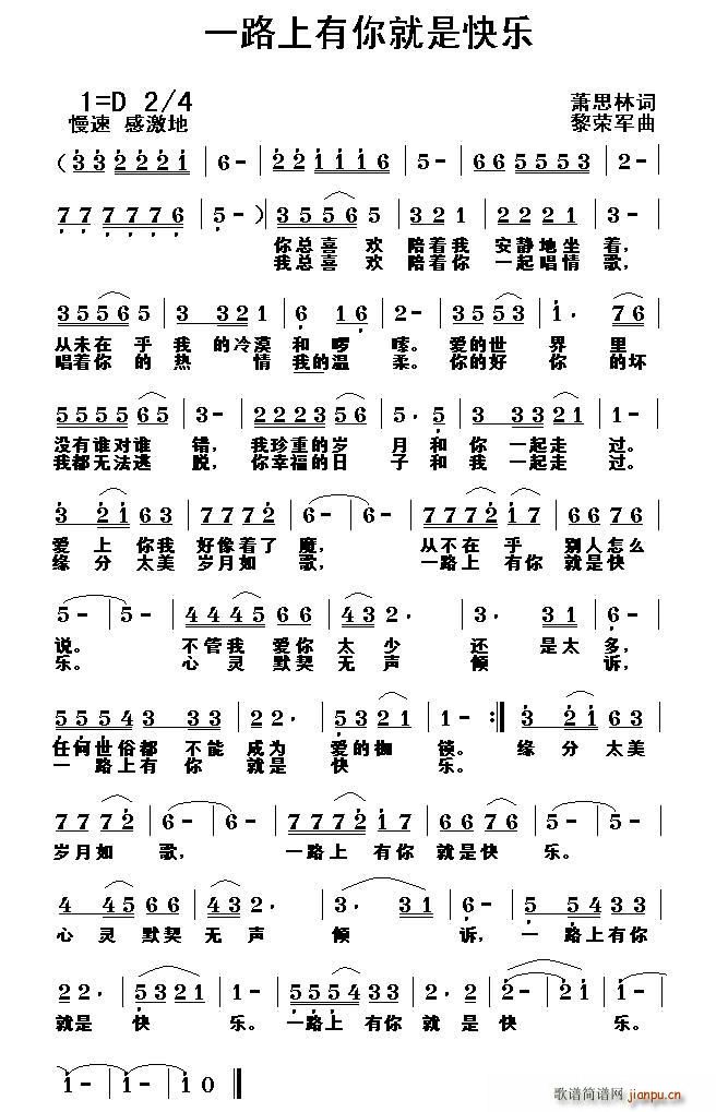 һ·��������ǿ옷(l�� )(���ָ��V)1