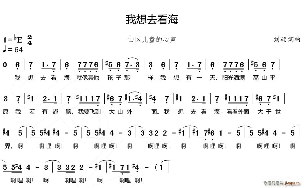 ����ȥ���� ɽ�^��֮ͯ��(ʮ�ּ�����)1