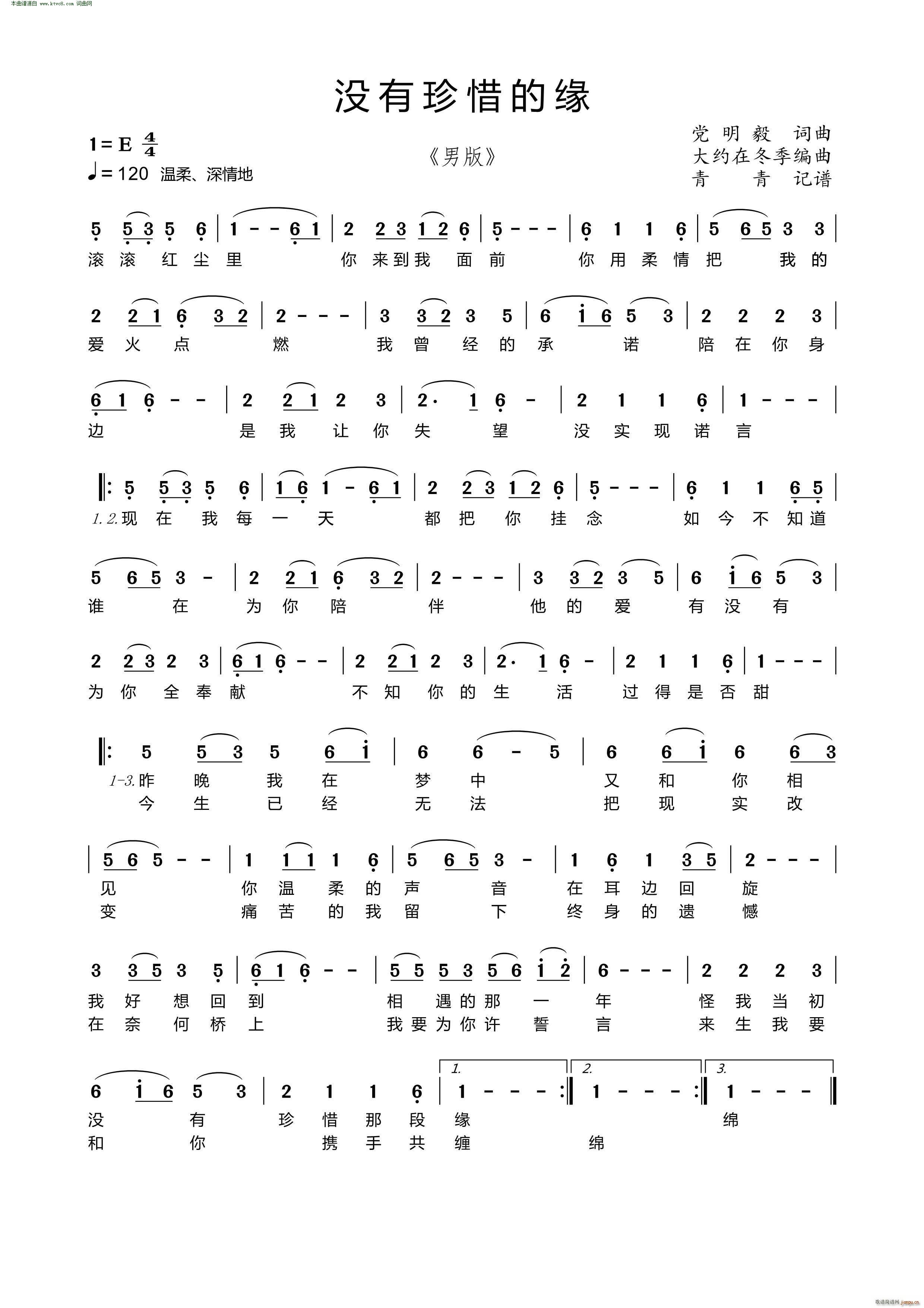 �](m��i)����ϧ�ľ�(���ָ��V)1