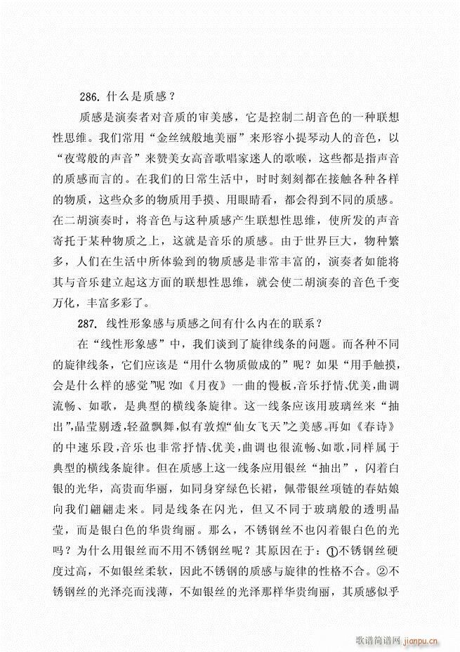 ������ˇ֪�R500��(w��n)121 180(�����V)19