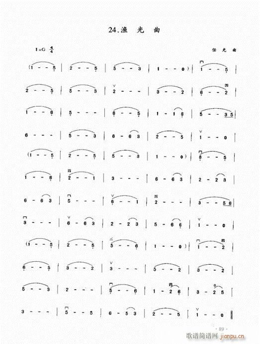 ���������̳�81-100(�����V)9