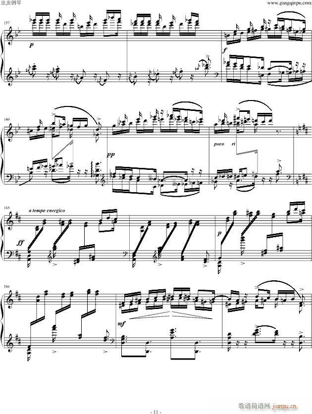 ��˹����(����V)11