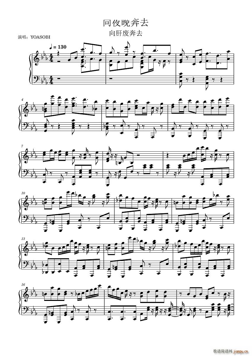 ��ҹ����ȥ��ΏU��ȥ(ʮ�ּ�����)1