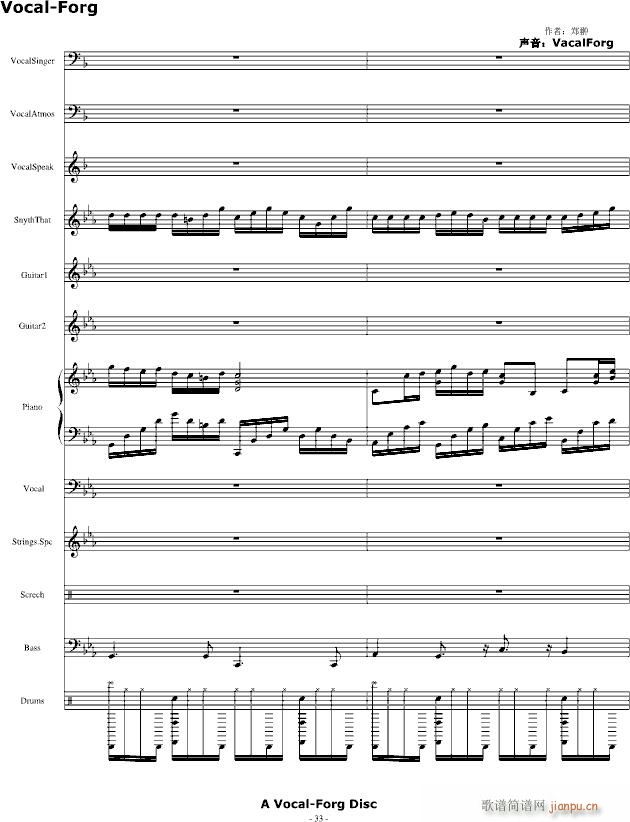 ������ ������Rap����(����V)33