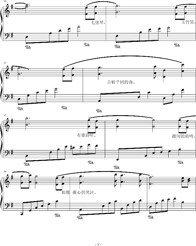 ���µ�(�Ѻ��V)3