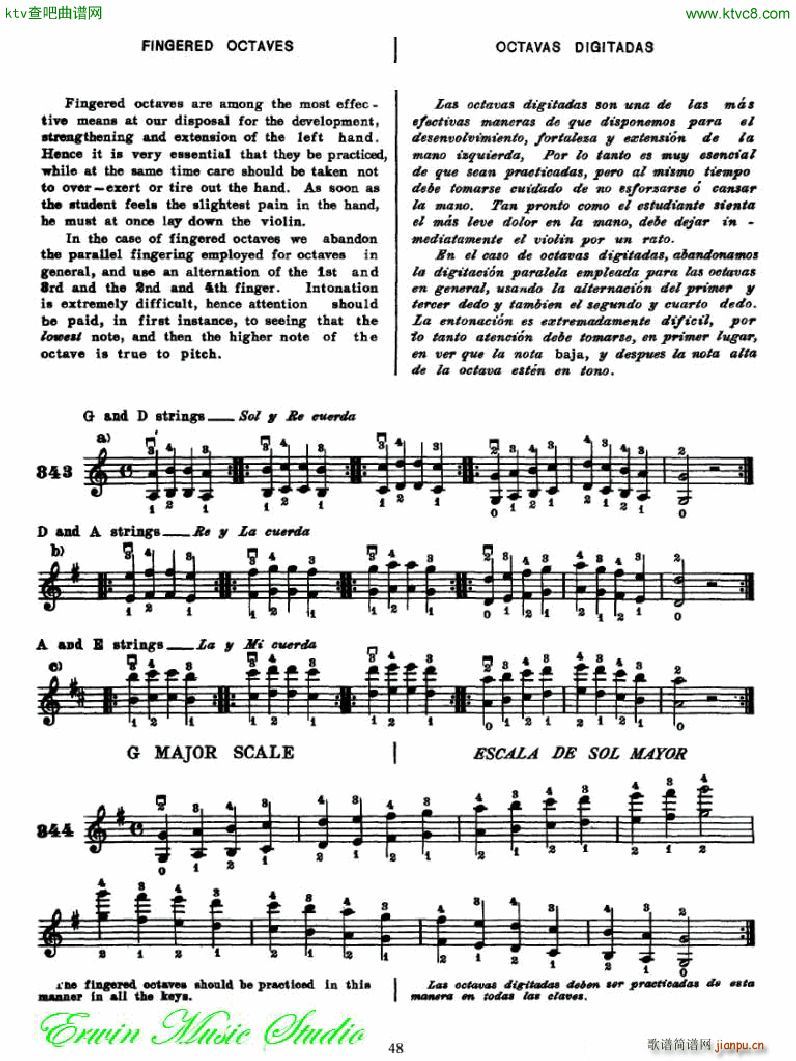 �������С�������෨���岿�� �����͵��߰�λ��λ��4(С�����V)3