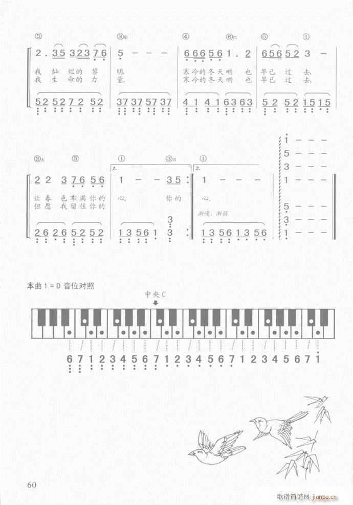 ��� ��ĺ�����(����V)3