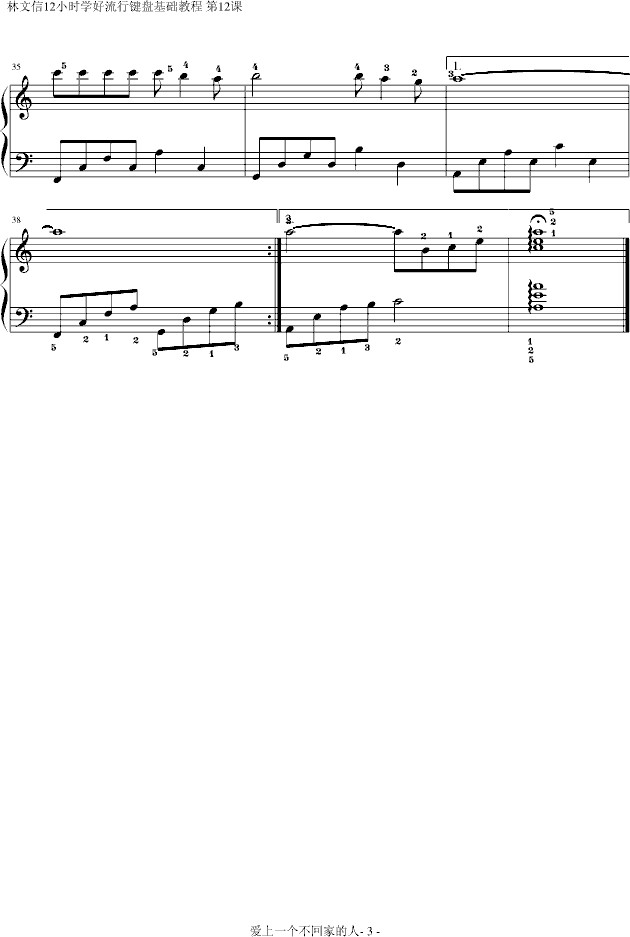 ��(��i)��һ��(g��)���ؼҵ���(����V)3