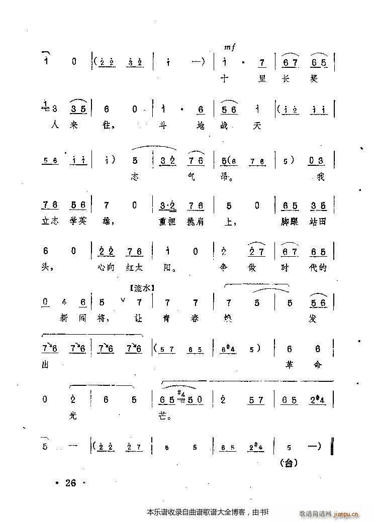 ԥ��׌�ഺ���l(f��)��������â(ԥ�����V)5