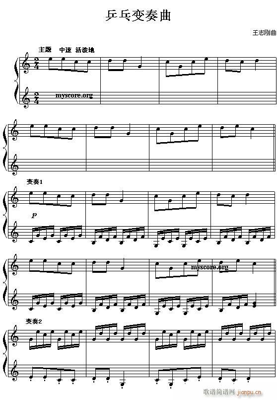 ƹ����׃����(����V)1